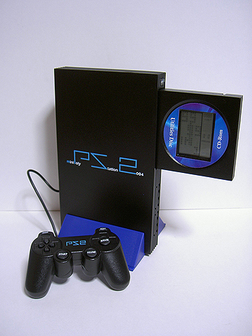 mini_miniPolystation24_2.jpg